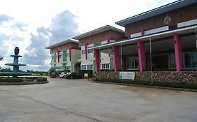 โรงแรมบ้านอิงนา รีสอร์ท